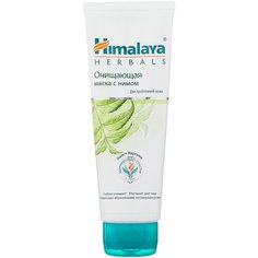 Himalaya Herbals Очищающая маска с нимом, 75 мл