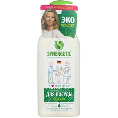 Synergetic Антибактериальный гель для мытья посуды Алоэ вера, 0.5 л