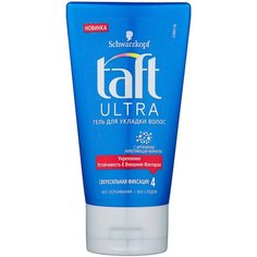 Taft Ultra гель для укладки, 150 мл