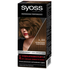Syoss Color Стойкая крем-краска для волос, 4-88 Карамельный каштановый