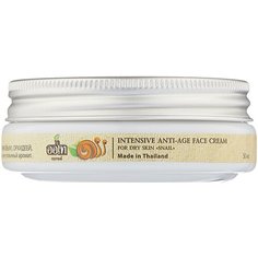 Крем OrganicTai Snail для нормальной и сухой кожи, 50 мл