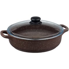 Кастрюля-жаровня Традиция Доломит ТД9263, 2.7 л, коричневый