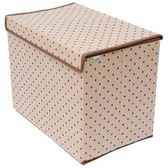 HOMSU Коробка для хранения вещей с крышкой 38х25х30 см бежевый