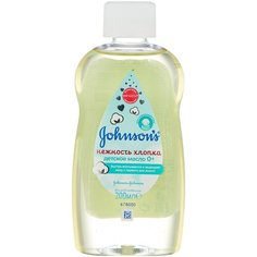 Johnsons Baby Масло Нежность хлопка , 200 мл