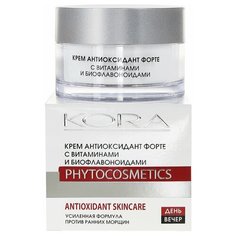 Kora Phytocosmetics Крем антиоксидант форте для лица с витаминами и биофлавоноидами, 50 мл КОРА