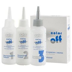 Estel Professional Эмульсия для удаления краски с волос Color Off