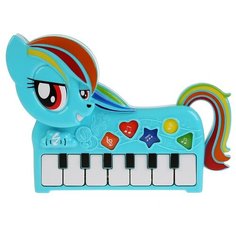 Умка пианино My Little Pony HT787-R голубой