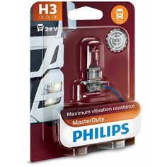 Лампа автомобильная галогенная Philips MasterDuty 13336MDB1 H3 70W 1 шт.