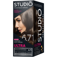 Studio Professional Ultra особо стойкая крем-краска для седых волос, 6.71 Холодный коричневый