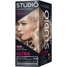 Studio Professional Ultra особо стойкая крем-краска для седых волос, 12.8 Ультрасветлый серебристо-розовый блонд