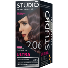 Studio Professional Ultra особо стойкая крем-краска для седых волос, 2.06 Черно-фиолетовый