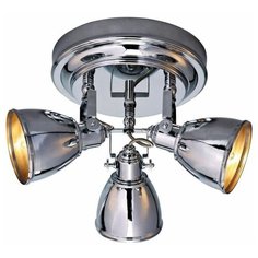 Спот Markslojd Fjallbacka, 104051