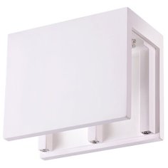 Спот Novotech Legio 370506