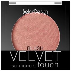 BelorDesign румяна Velvet Touch 101 нежный персик