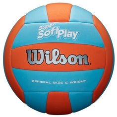 Волейбольный мяч Wilson Super Soft Play голубой/оранжевый