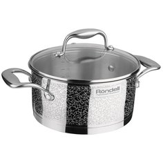 Кастрюля Rondell Vintage, 3 л, серебристый