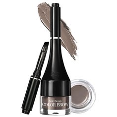BelorDesign подводка Color Brow, оттенок 1 светлый холодный