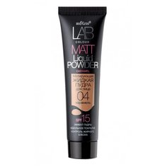 Bielita Тональный флюид LAB colour, 30 мл, оттенок: 04 карамель