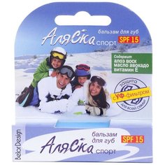 BelorDesign Бальзам для губ Аляска спорт