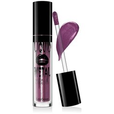 BelorDesign Блеск для губ Liquid Metal, 5 лиловый перламутровый