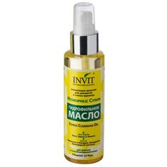 INVIT Hydrophilic Citron гидрофильное масло для жирной и комбинированной кожи, 110 мл
