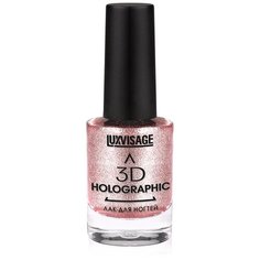 Лак LUXVISAGE 3D Holographic, 705-розовое золото