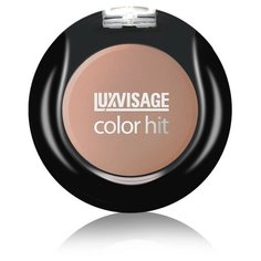 LUXVISAGE румяна Color Hit 20 ореховый