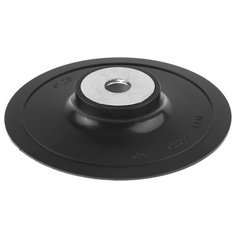 Тарелка для УШМ Hammer 227-004 125 мм 1 шт