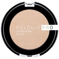 Relouis Pro Eyeshadow Metal 53 oh my gold!