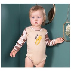 Боди Сонный Гномик размер 56, бежевый