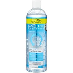 Eveline Cosmetics Facemed+ yвлажняюще-очищающая термальная мицеллярная вода Jeju 3 в 1, 500 мл