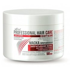 Bielita Professional Hair Care Маска протеиновая Запечатывание волос для тонких, ослабленных и поврежденных волос с протеинами пшеницы, кашемира и миндальным маслом, 500 мл