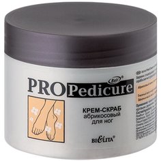 Bielita Крем-скраб для ног Pro pedicure Абрикосовый, 300 мл