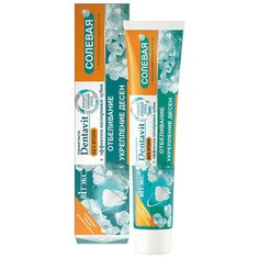 Зубная паста Витэкс Dentavit-smart Солевая, 85 г Viteks