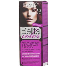 Белита-М Belita Color Стойкая краска для волос, 6.3, Бургунд