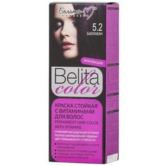 Белита-М Belita Color Стойкая краска для волос, 5.2, Баклажан