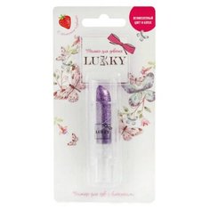 Помада Lukky с блестками, фиолетовая Т15387