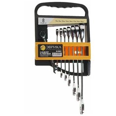 Набор гаечных ключей Эврика ER-20622, 8 предм.