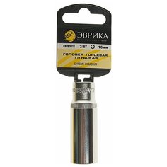 Торцевая головка глубокая Эврика ER-91011H