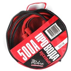 Пусковые провода ZEBRA 03118, 500А, 2 м Зебра