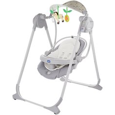 Качели Chicco Polly Swing Up, silver