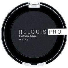 Relouis Pro Eyeshadow Matte 17 carbon