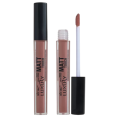 Витэкс жидкая помада для губ Luxury Matt Touch с пудровым эффектом, оттенок 16 Mokko Matt Viteks