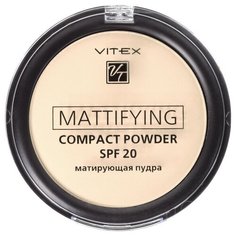 Витэкс Пудра компактная матирующая Mattifying Compact Powder SPF20 01 Porcelain Viteks