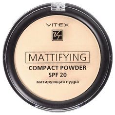 Витэкс Пудра компактная матирующая Mattifying Compact Powder SPF20 02 natural beige Viteks