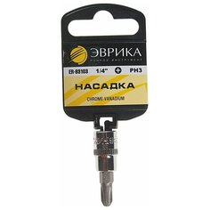 Головка со вставкой Эврика ER-93103H