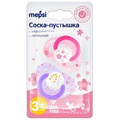 Соска-пустышка латексная классическая Mepsi Цветы, 3+ мес., 2 шт., розовый/фиолетовый