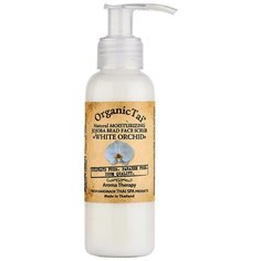 OrganicTai скраб для лица Natural Moisturizing Jojoba bead White Orchid 120 г