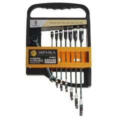 Набор гаечных ключей Эврика ER-20619, 6 предм., черный/желтый