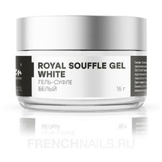 Гель InGarden Royal Souffle Gel камуфлирующий для моделирования, 15 г white